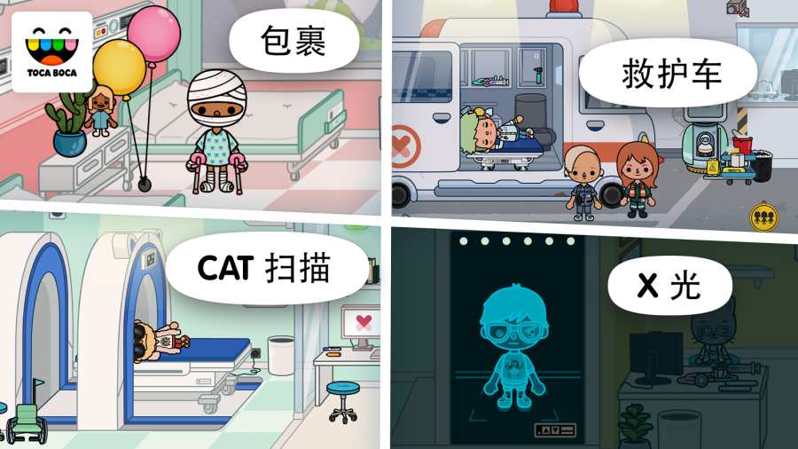小猴画画截图