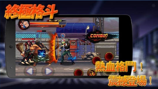 这里没有错误纬度截图