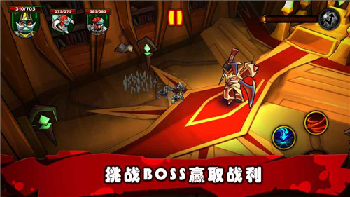 不朽命运黑暗起源截图
