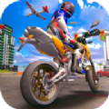 Super Bikes Racing