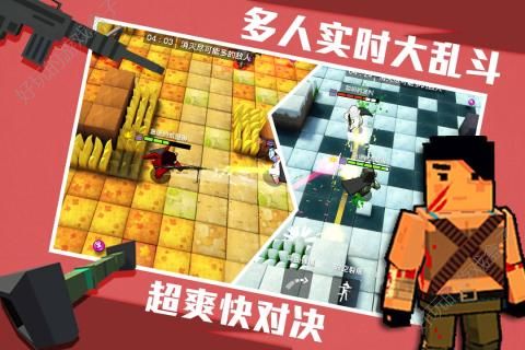 进击炮炮兵截图