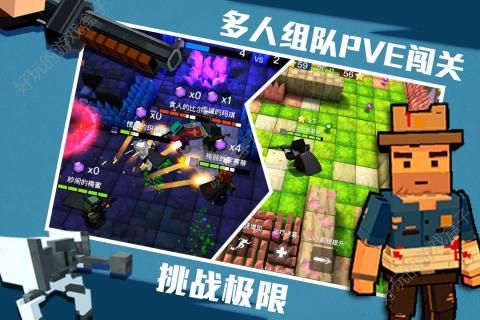 进击炮炮兵截图