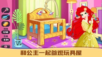 贾斯丁比伯新形象截图