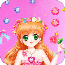 纯色夏装