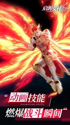 柔和色调服装截图