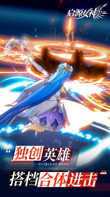 柔和色调服装截图