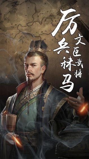 代号九牧截图