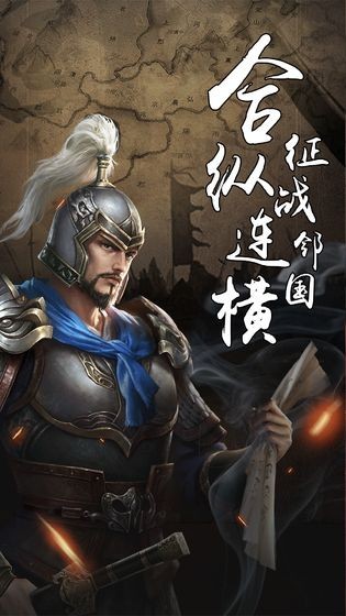 代号九牧截图
