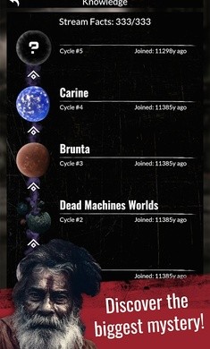 停电时代天启后的生存截图