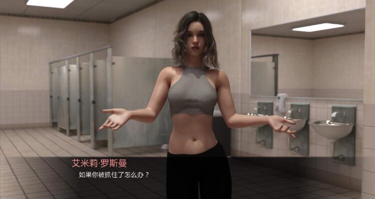 订婚the engagement手游截图