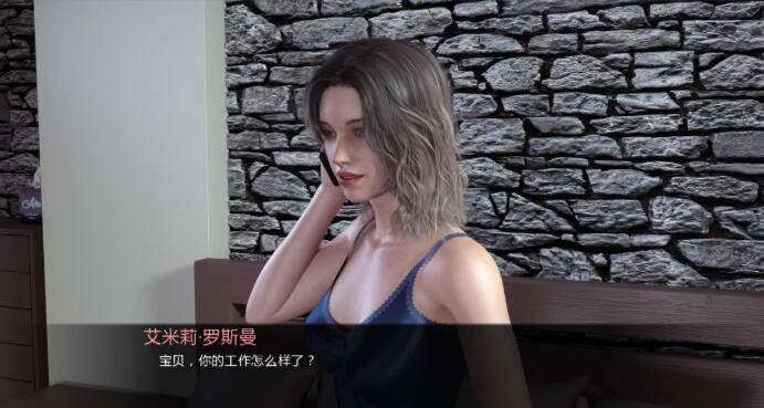 订婚the engagement手游截图