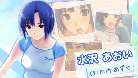 无人公园的狂野apk截图