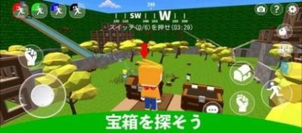 像素逃狱大冒险截图