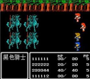 FC最终幻想2中文标题版