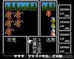 最终幻想2无限金币安卓版