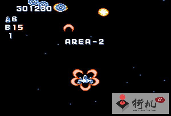 FC加纳战机完美中文版