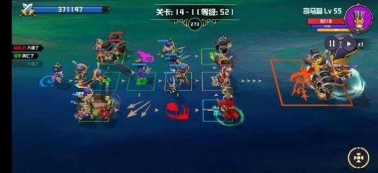 晋升的小兵截图
