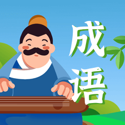 勇者闯关极限挑战
