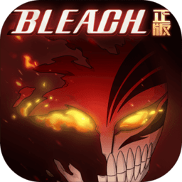 BLEACH境界灵压对决