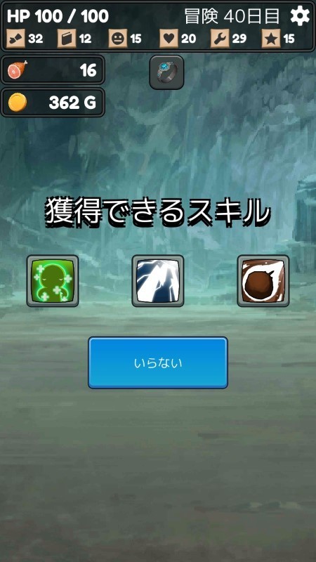 脆脆冒险zakuzakuadventure截图