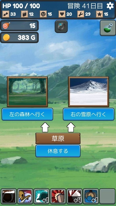 脆脆冒险zakuzakuadventure截图