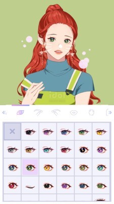 贝蒂的魔法装截图