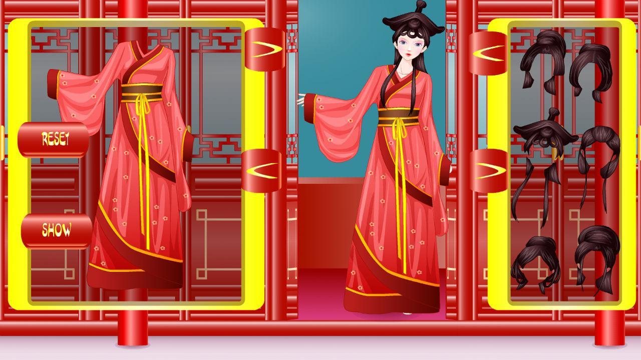 碎花配饰截图