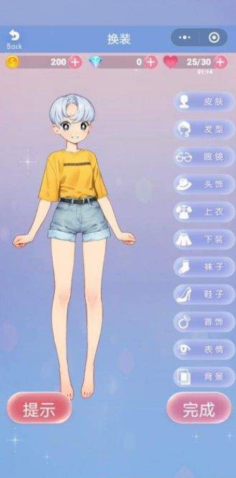 漂亮的美国女孩截图