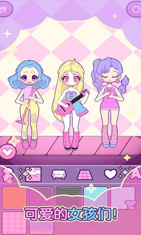 花样年华的女孩4截图