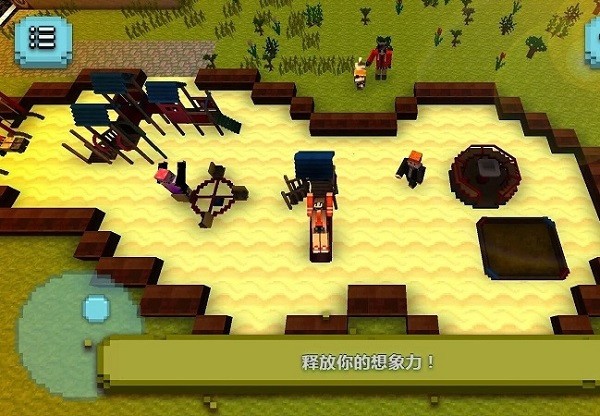 像素打击块截图