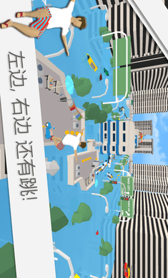 疯狂跑酷达人截图