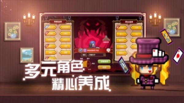 伊洛娜截图