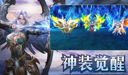 黎明遗迹