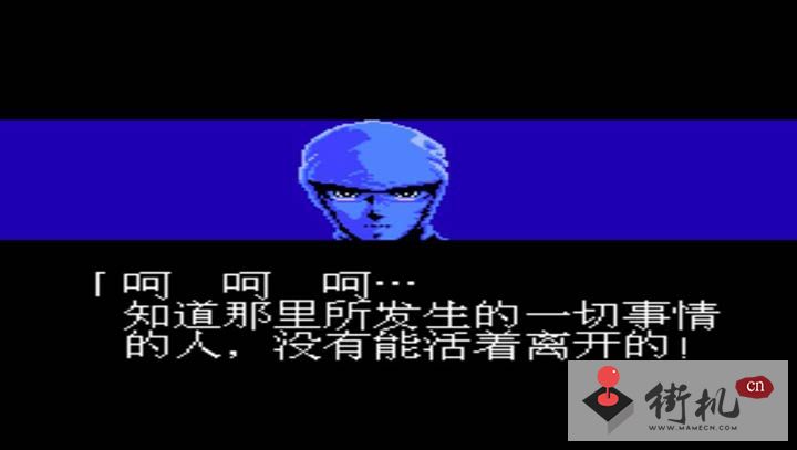 忍者龙剑传3疾风无按键版