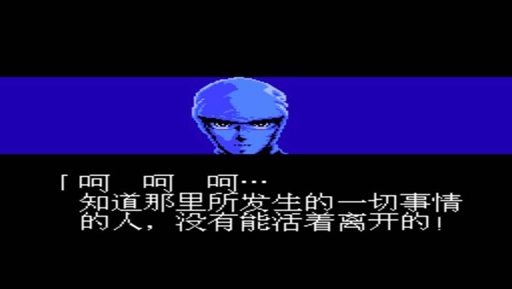 忍者龙剑传3无限币修正版