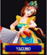 街机天外魔境真传八云出招表