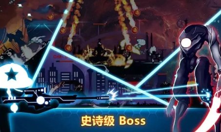 火柴人鬼武者手游截图