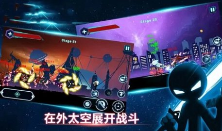 火柴人鬼武者手游截图