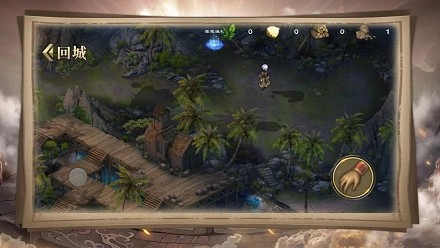 王城崛起截图