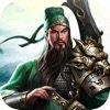 无双霸业真三国王朝