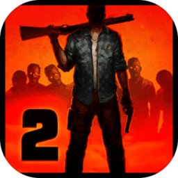 Into the Dead2