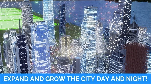 创建城市截图