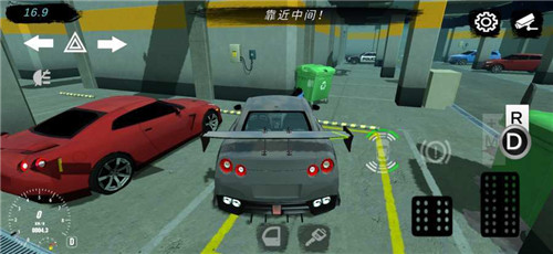 终极急速赛车5截图
