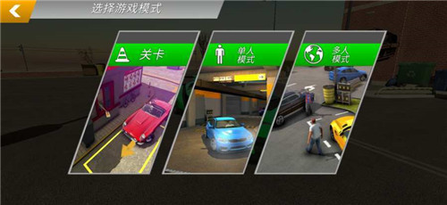 终极急速赛车5截图