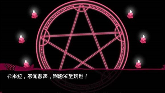 街道截图