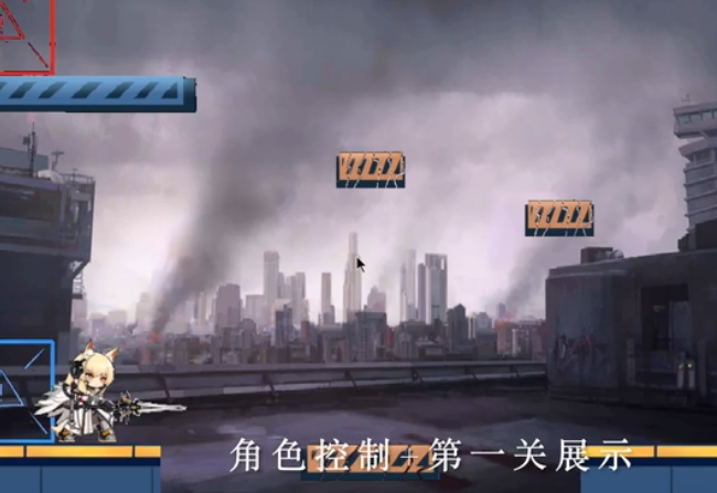 近卫方舟截图