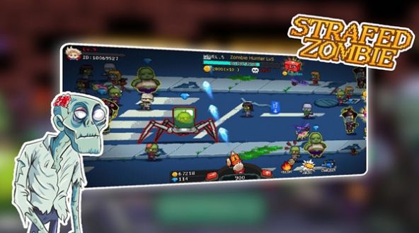 strafed zombie截图