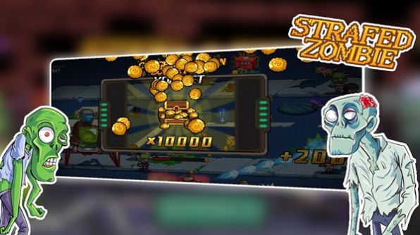 strafed zombie截图