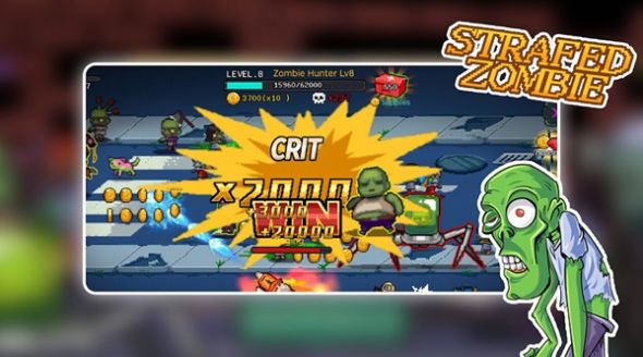 strafed zombie截图