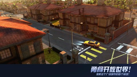 孤胆车神拉斯维加斯罪恶世界刷截图